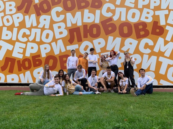 Омичи получили грант на переработку пластика в розетки и выключатели