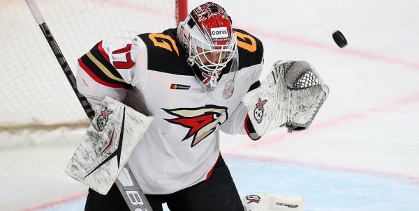 "Авангард" потерпел пятое поражение в сезоне