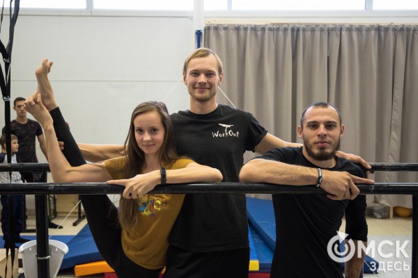 Омичей приглашают заняться воркаутом