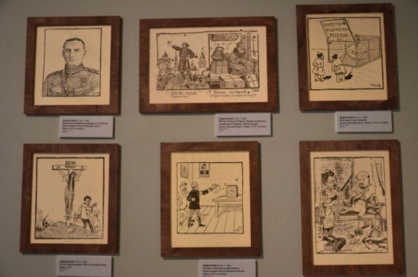 За что Колчак ненавидел евреев и любил читать «Протоколы сионских мудрецов»