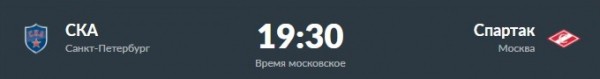 «Автомобилист» без Дацюка, СКА против бывшего тренера. Превью дня