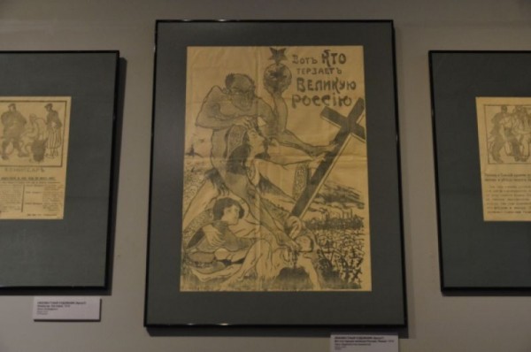 За что Колчак ненавидел евреев и любил читать «Протоколы сионских мудрецов»