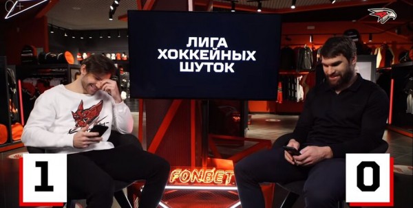 "Почему Дудя не пускают на арену в Балашиху?". Новые шутки от "Авангарда"