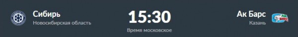 Юбилей Варнакова, противостояние СКА — «Витязь». Превью дня