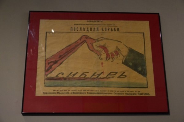 За что Колчак ненавидел евреев и любил читать «Протоколы сионских мудрецов»