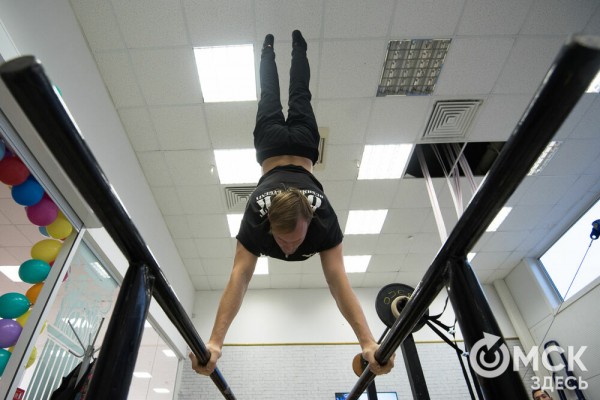 Омичей приглашают заняться воркаутом