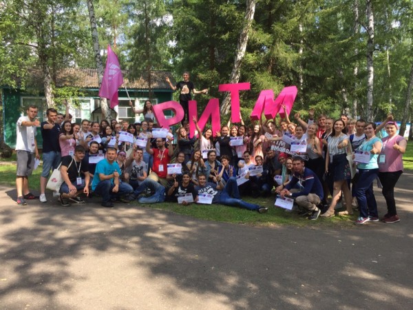 Омичи получили грант на переработку пластика в розетки и выключатели