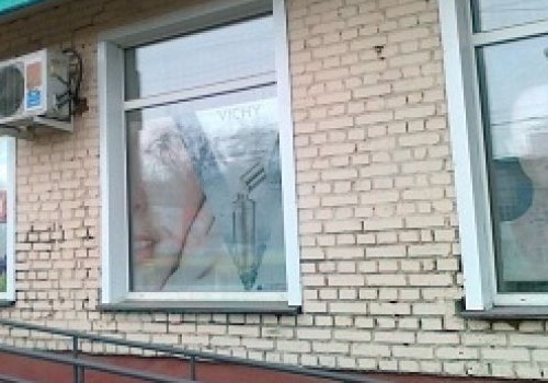 СМИ: в Омске возник дефицит лекарств, применяемых при коронавирусе