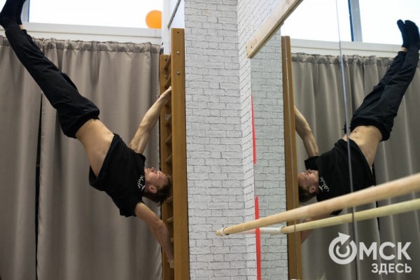 Омичей приглашают заняться воркаутом