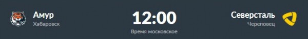 Шанс на реванш у «Спартака» и «Ак Барса». Превью дня
       
        Шанс на реванш у «Спартака» и «Ак Барса». Превью дня