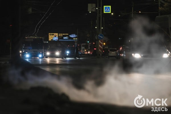 Дорога у Соборной площади заполнилась паром из-за прорыва трубы