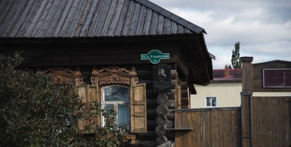 В день рождения Михаила Ульянова в доме-музее его имени показали первый спектакль