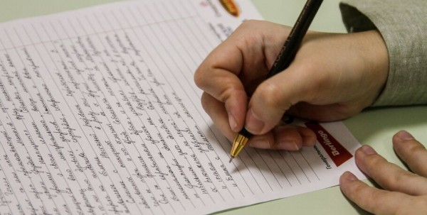 Участникам "Тотального диктанта" перед акцией будут показывать кино