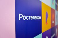 «Ростелеком» отмечает рост востребованности универсальных таксофонов «Ростелеком» отмечает рост востребованности универсальных таксофонов