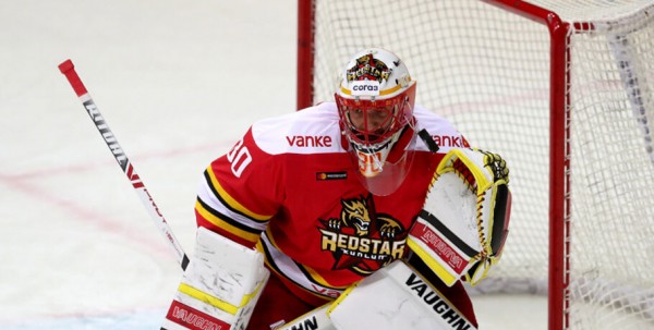 После аппаратной борьбы внутри клуба в "Авангард" перешёл легионер