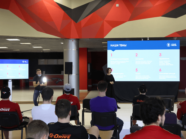 
        «Всем нужен минимальный набор правовых знаний». Четвёртый мастер-класс программы «Игровой интеллект» (ВИДЕО+ФОТО)
      