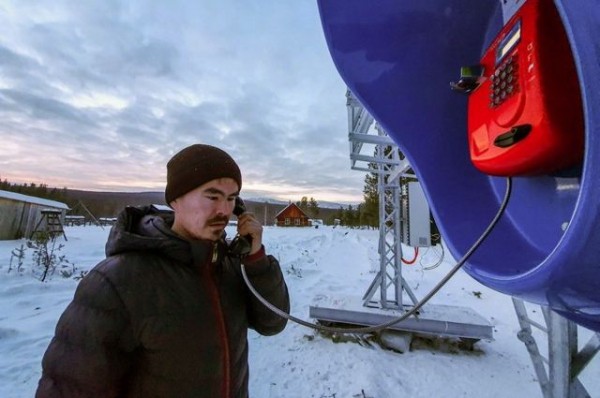 «Ростелеком» отмечает рост востребованности универсальных таксофонов «Ростелеком» отмечает рост востребованности универсальных таксофонов