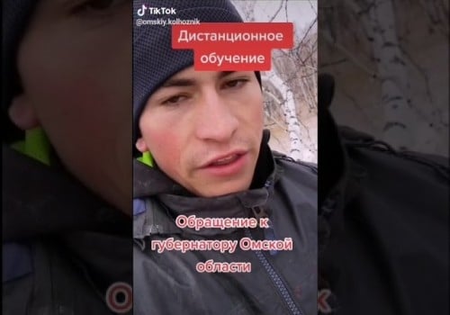 «Tik Tok» предложил омскому «Лехе из деревни» сотрудничество