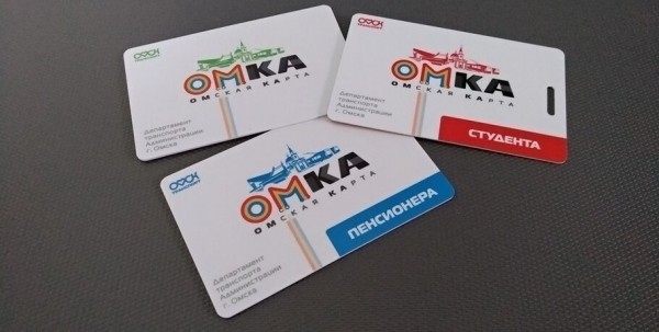 Проездной и документ. Транспортные карты в Омске станут универсальными