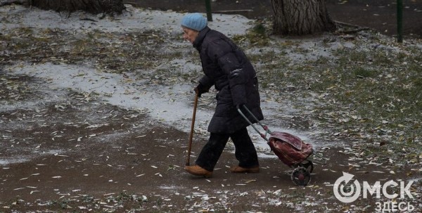 Выходные омичи проведут "под знаком минус"