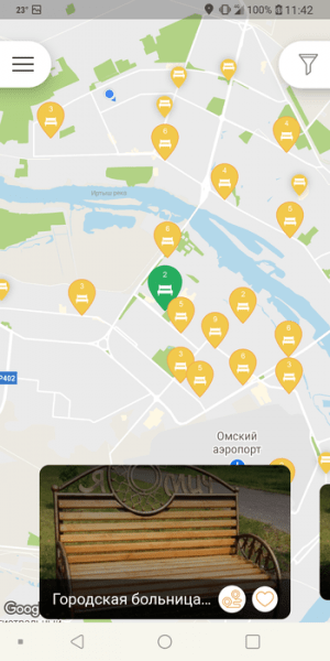 Омские студенты разработали аналог BlaBlaCar для болельщиков "Авангарда"