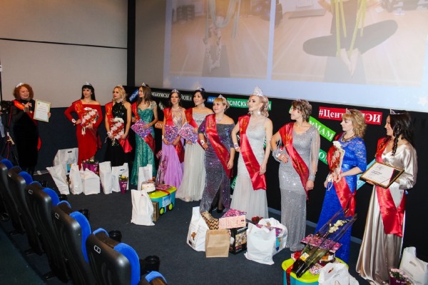 В Омске выбрали самую красивую многодетную маму  В Омске выбрали самую красивую многодетную маму