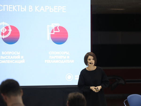 
        «Всем нужен минимальный набор правовых знаний». Четвёртый мастер-класс программы «Игровой интеллект» (ВИДЕО+ФОТО)
      