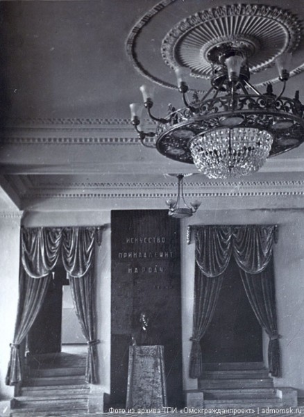Помещения первого в Омске Дворца культуры подготовили для продажи