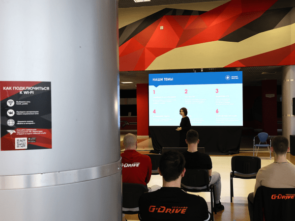 
        «Всем нужен минимальный набор правовых знаний». Четвёртый мастер-класс программы «Игровой интеллект» (ВИДЕО+ФОТО)
      