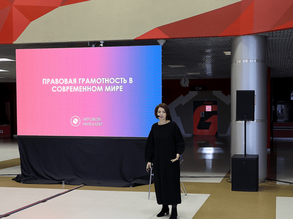 
        «Всем нужен минимальный набор правовых знаний». Четвёртый мастер-класс программы «Игровой интеллект» (ВИДЕО+ФОТО)
      