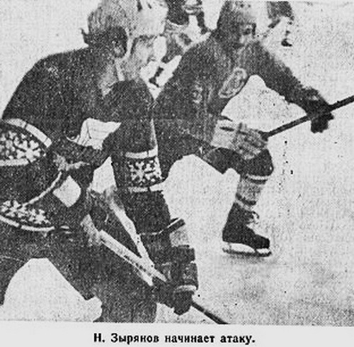 «Авангарду» - 70! Николай Зырянов