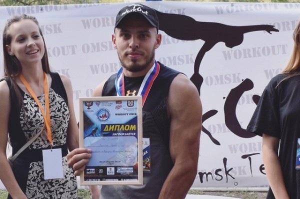 Испытание на прочность. Если хочешь изменить мир, нужно начать с себя