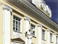 Помещения первого в Омске Дворца культуры подготовили для продажи