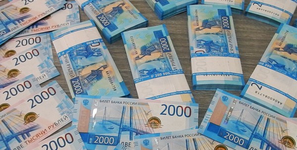 В Омске появились школьники-миллионеры