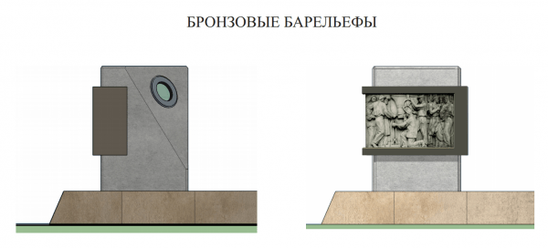 В Омске предлагают установить мемориал стоимостью 40 млн рублей