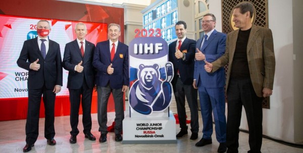 Символом МЧМ по хоккею-2023 стал медведь