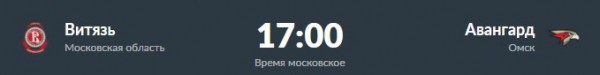 Последний матч перед декабрьской паузой
Последний матч перед декабрьской паузой