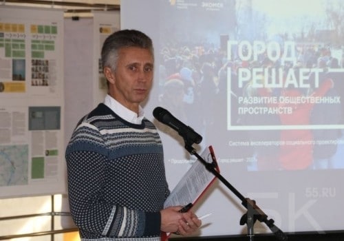 Омские активисты требуют затормозить передачу проекта по «Зелёному острову» строителям