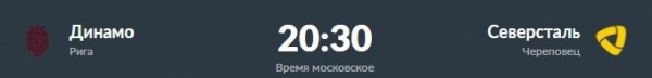 Петунин может войти в историю «Северстали». Превью дня
Петунин может войти в историю «Северстали». Превью дня