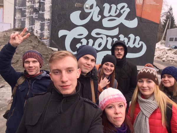 Стихотворение - фотография времени. Омский автор о социальной поэзии