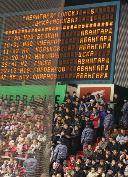 «Авангарду» - 70! Кирилл Кольцов
«Авангарду» - 70! Кирилл Кольцов