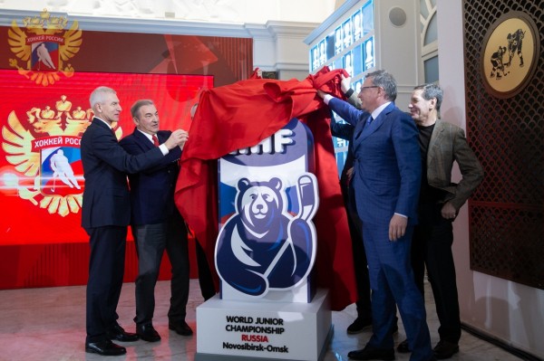 Символом МЧМ по хоккею-2023 стал медведь