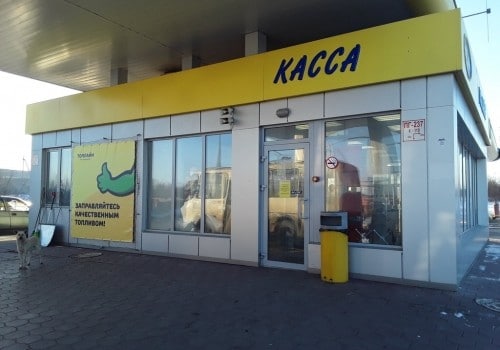 Сеть АЗС семьи Фридманов попалась на&nbsp;вредных выбросах