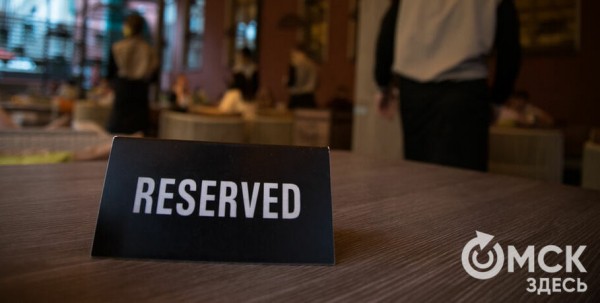 Без танцев, но под живую музыку. В Омске определили, как праздновать Новый год в ресторанах Без танцев, но под живую музыку. В Омске определили, как праздновать Новый год в ресторанах