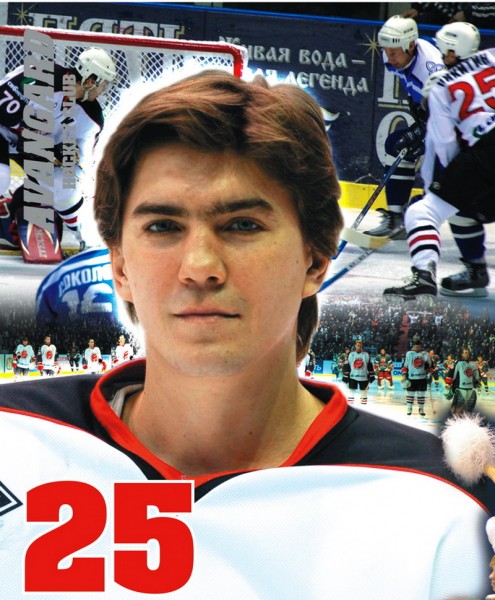 «Авангарду» - 70! Игорь Никитин