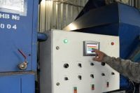 Для омской компании установили тарифы на теплоэнергию