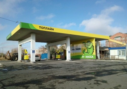 Сеть АЗС «Топ Лайн» частично перешла к младшему из «бизнес-клана» Фридманов