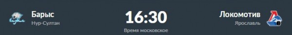Петунин может войти в историю «Северстали». Превью дня
Петунин может войти в историю «Северстали». Превью дня