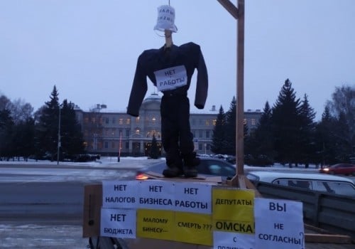 Организовавших «виселицу» у Заксобрания предпринимателей задержала полиция