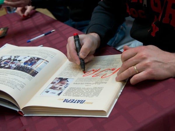 «Авангарду» - 70! Павел Патера